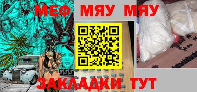 крисы Нягань