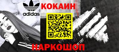 крисы Нягань