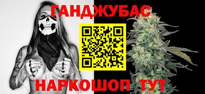крисы Нягань