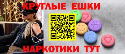 крисы Нягань