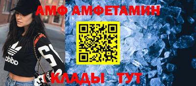 крисы Нягань