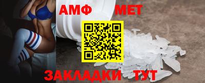 крисы Нягань
