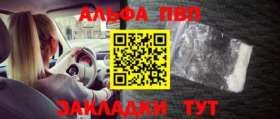 крисы Нягань