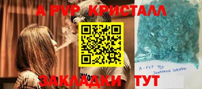 крисы Нягань
