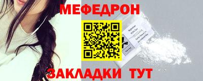 крисы Нягань